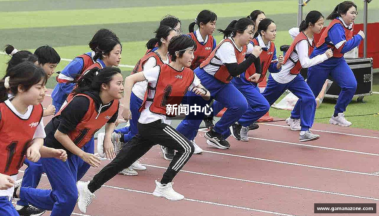 新闻中心